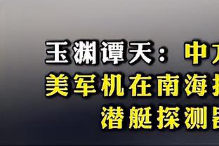 半岛综合体育俱乐部官网下载安装截图2